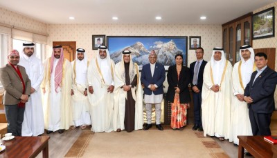  नेपाल र कतारबीच आर्थिक तथा पर्यटन सहकार्यबारे छलफल 